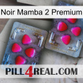 Black Mamba 2 Premium 15